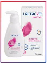 Гель Lactacyd Лосьон для ежедневной интимной гигиены Фарма для чувствительной кожи 250мл