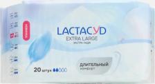 Прокладки Lactacyd Прокладки женские Extra Large, 20 шт, 1 упаковка