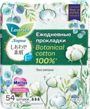 Прокладки Laurier Прокладки ежедневные F Botanical Cotton гигиенические без запаха 54 штуки