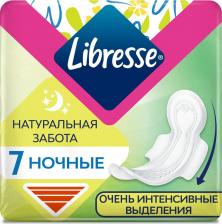 Прокладки Libresse прок НАТУРАЛ КЕЙР Макси Гуд найт N7