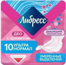 Прокладки Libresse Прокладки гигиенические Ultra Нормал ДЕО с мягкой поверхностью, 10 шт