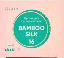 Прокладки Lovular Прокладки E-Rasy