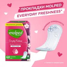 Прокладки Molped Прокладки ежедневная свежесть каждый день 60 шт