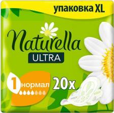 Прокладки Naturella Camomile Ultra Normal прокладки с крылышками, 20 шт