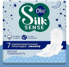 Прокладки Ola! Средства для гигиены Silk Sense Ночные ультратонкие прокладки с крылышками Ultra Night мягкая поверхность 7