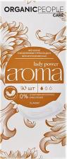 Прокладки Organic People Прокладки ежедневные Care Lady Aroma Classic 30 шт