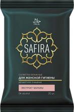 Влажные салфетки Safira Салфетки для интимной гигиены Салфетки влажные для интимной гигиены с экстрактом мальвы 20.0