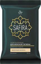 Влажные салфетки Safira Салфетки для интимной гигиены Салфетки влажные для интимной гигиены с молочной кислотой, женские 20.0