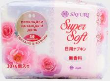 Прокладки Sayuri Прокладки ежедневные Super Soft 36 штук