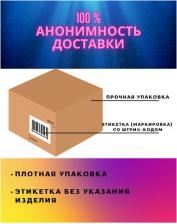 Гель Shunga Интимный гель TOKO Cononut Water с ароматом кокоса - 165 мл 4951574213050