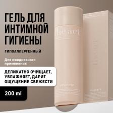 Гель The Act Гель для интимной гигиены, 200 мл