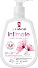 Гель Я Самая Гель для интимной гигиены с молочной кислотой Хрустальный ирис
