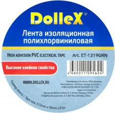 Изолента DolleX Изолента ET-1319GRN