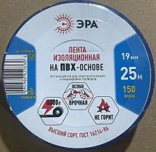 Изолента Эра ET1925BLUE Изолента ET1925BLUE ПВХ 19мм х 25м синяя, цена за 1 шт