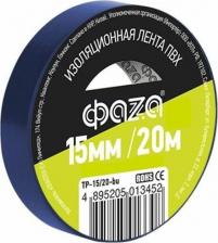Изолента ФАZA Пвх изолента 4895205013452