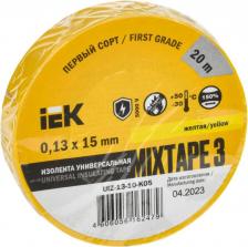Изолента ИЭК Изолента ш.15мм 20м желтый (упак.:10шт) (UIZ-13-10-K05-10PCS)