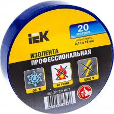 Изолента ИЭК Изолента UIZ-20-10-K07, 0,18х19мм, синяя, 20м