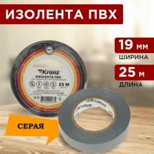 Изолента Kranz (KR-09-2201) ИЗОЛЕНТА ПВХ 0.13Х19 ММ, 25 М, БЕЛАЯ