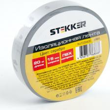 Изолента Stekker Изоляционная лента 0,13*15 мм. 20 м. серебро, INTP01315-20, цена за 1 шт