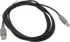 Кабель/переходник 5bites USB 2.0 A -> A UC5011-030C