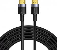 Кабель/переходник Baseus Кабель Cafule 4K HDMI - HDMI 5м Чёрный CADKLF-H01