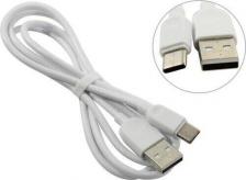 Кабель/переходник Borofone Кабель BX14 USB Type-C White (УТ000024481)