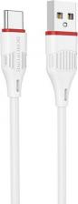 Кабель/переходник Borofone Кабель USB*2.0 Cm-Am BX17 White, белый - 1 метр BX17a White