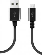 Кабель/переходник Bron Кабель micro - USB, черный