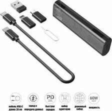 Кабель/переходник Budi Кабель USB-C 60 Вт + адаптеры 7 в 1 дорожный набор 0.28 см