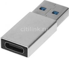 Кабель/переходник Buro Адаптер USB3.0 BU-USB3-Am-Cf, USB A(m) - USB Type-C (f), пакет, серебристый
