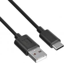 Кабель/переходник Buro Адаптер вилка-вилка 1.2м (USB-TC-1.2B3A)