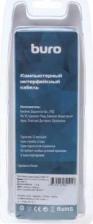 Кабель/переходник Buro Кабель аудио-видео HDMI (m)/HDMI (m) 1.8м. черный (BHP RET HDMI18-2)