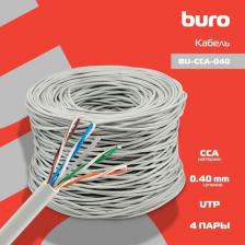 Кабель/переходник Buro Кабель сетевой UTP, cat.5E, 305м, 4 пары, 0.40мм, алюминий омедненный, одножильный, серый