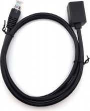 Кабель/переходник Buro Патч-корд BU-C5EXTND-2M-B UTP, кат.5E, 2м, черный