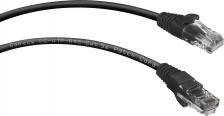 Кабель/переходник Cabeus Неэкранированный патч-корд PC-UTP-RJ45-Cat.5e-2m-BK