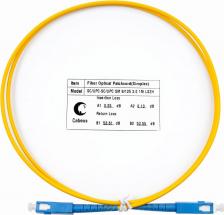 Кабель/переходник Cabeus Оптический шнур simplex sc-sc 9/125 sm 1,5м lszh FOP(s)-9-SC-SC-1,5m