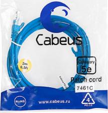 Кабель/переходник Cabeus Патч-корд U/UTP PC-UTP-RJ45-Cat.5e-2m-BL категория 5е, 2xRJ45/8p8c, неэкранированный, синий, PVC, 2м