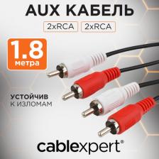 Кабель/переходник Cablexpert Аксессуар 2xRCA - 2xRCA 1.8m CCA-2R2R-6