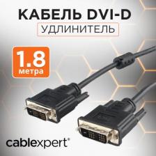 Кабель/переходник Cablexpert Кабель CC-DVIL-BK-6