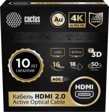 Кабель/переходник Cactus Кабель аудио-видео CS-HDMI-AOC-2-50, HDMI (m) - HDMI (m), ver 2.0, 50м, GOLD, черный