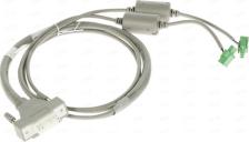 Кабель/переходник D-Link Кабель питания DPS-CB150-2PS PROJ