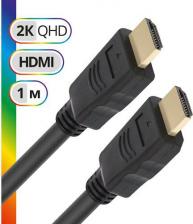 Кабель/переходник Defender Кабель HDMI - HDMI 3m ver1.4 (87457)