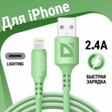 Кабель/переходник Defender Кабель lightning - usb F207 Lightning 1 м зеленый