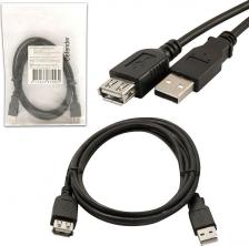 Кабель/переходник Defender Кабель USB A-USB A, M-F 1,8м Black (USB02-06)