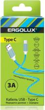 Кабель/переходник Ergolux Аксессуар USB - Type-C 3А 1.2m Blue ELX-CDC02-C06