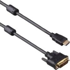 Кабель/переходник Exegate Кабель HDMI-DVI, ферритовый фильтр, 1.8м, черный