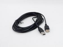 Кабель/переходник Exegate Удлинитель USB 2.0 EX-CC-USB2-AMAF-0.5 (Am/Af, 0,5м) EX294740RUS