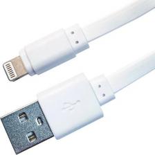 Кабель/переходник GAL Кабель USB A-8Pin 1,5 м