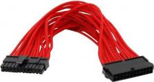 Кабель/переходник Gelid Удлинитель 24-pin ATX, 30см, красный (CA-24P-04)