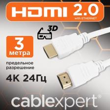 Кабель/переходник Gembird HDMI male-male cable, 3.0 m, white color (CC-HDMI4-W-10)